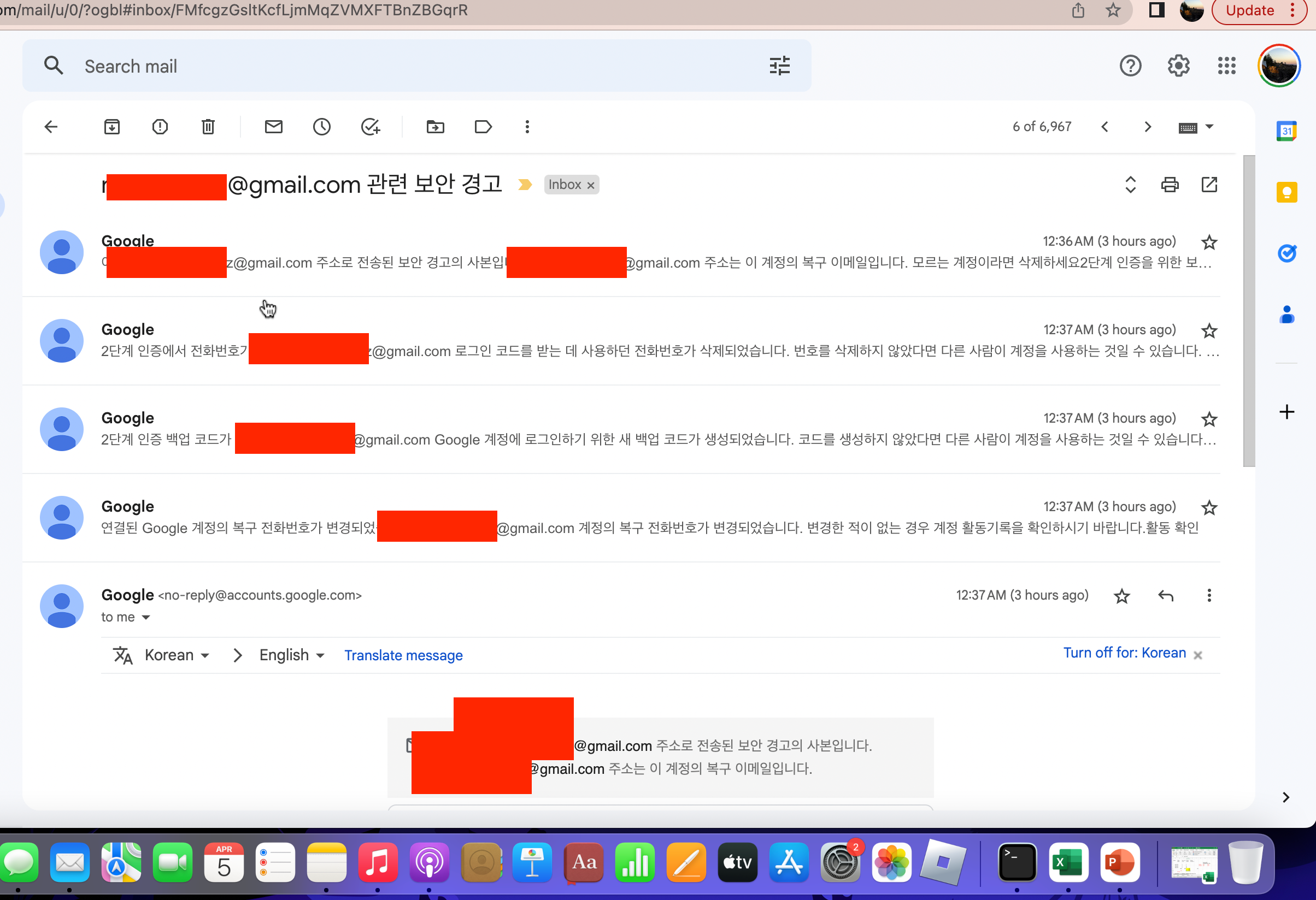유튜브 계정 해킹 당했습니다. 비밀번호/복구이메일 강제 변경 - YouTube 커뮤니티