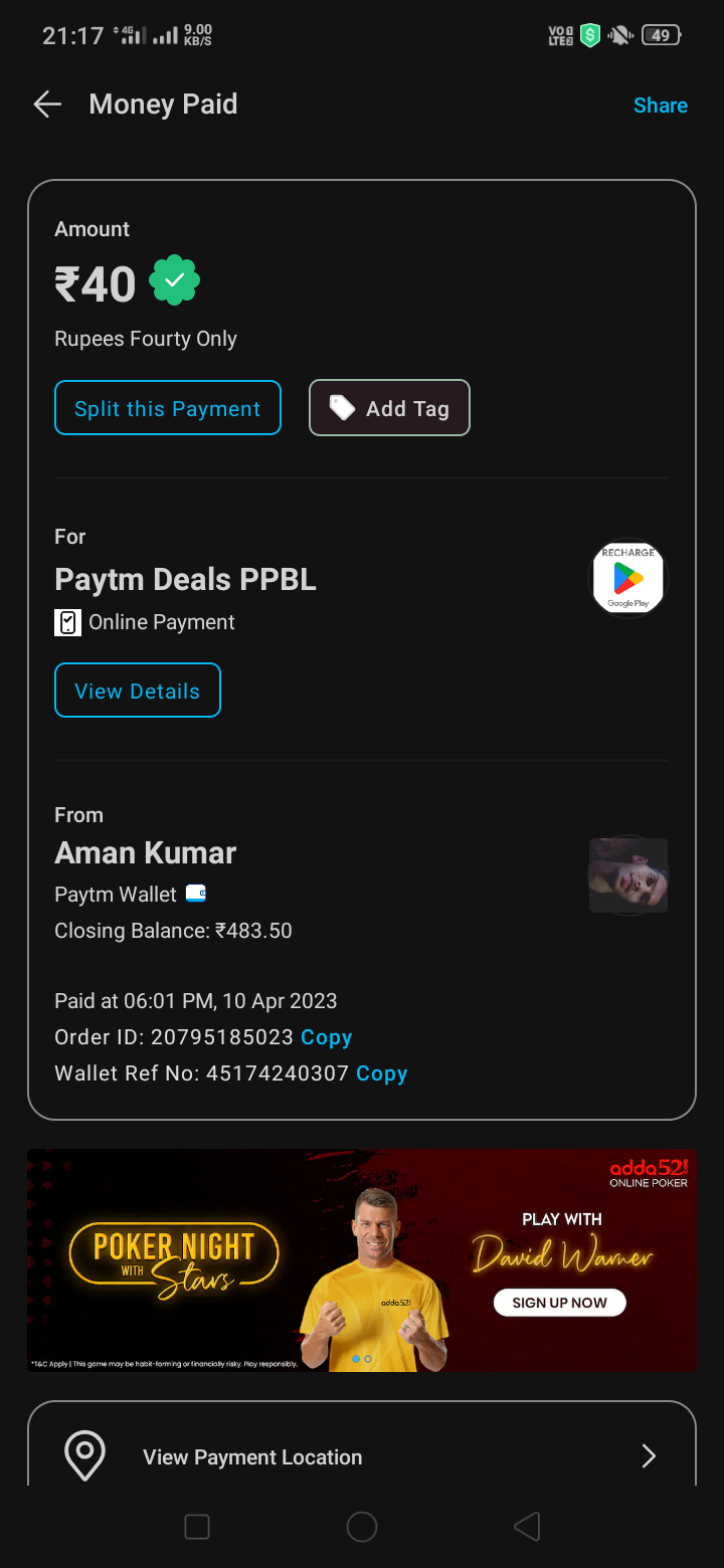 paytm gift voucher se paise kaise nikale | paytm gift voucher to bank  account - YouTube