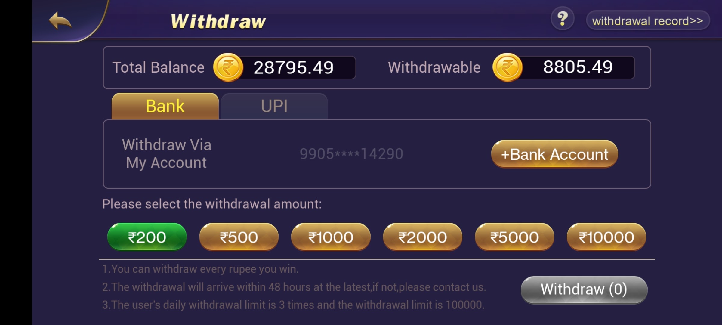 Review: Teen Patti Gold Online Casino for Players from India