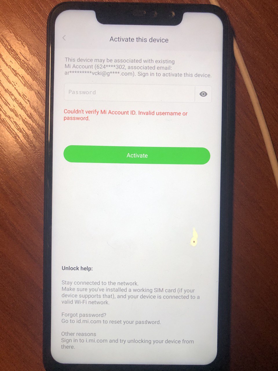 Couldn t verify mi. Привязка телефона mi аккаунт. Привязан к номеру телефона mi account. Взломали аккаунт и заблокировали телефон..