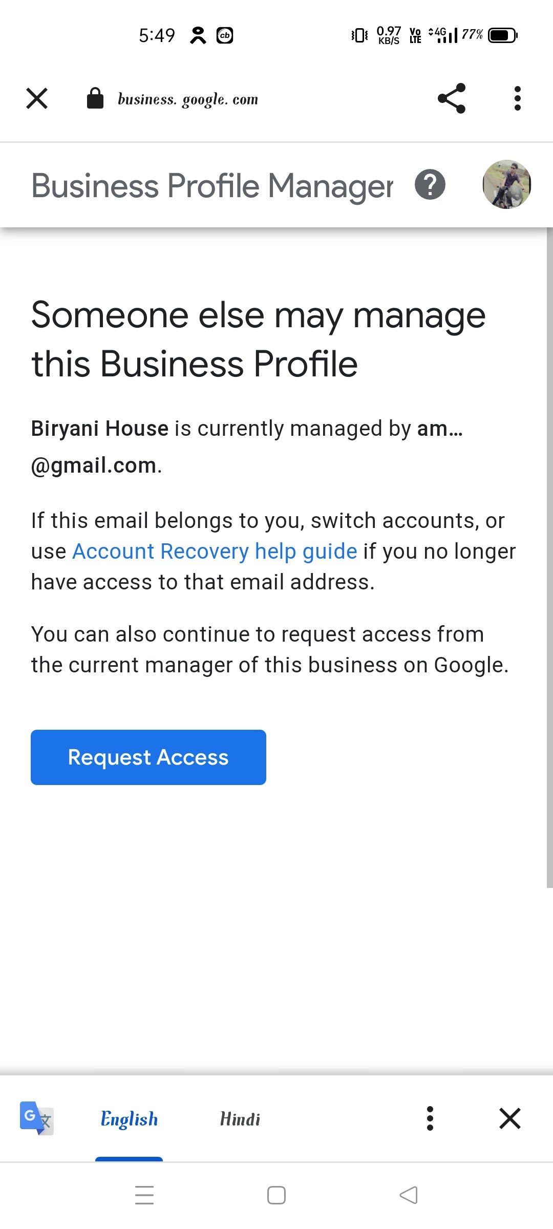 Biryani House Butibori my business - Google Business Profile Community