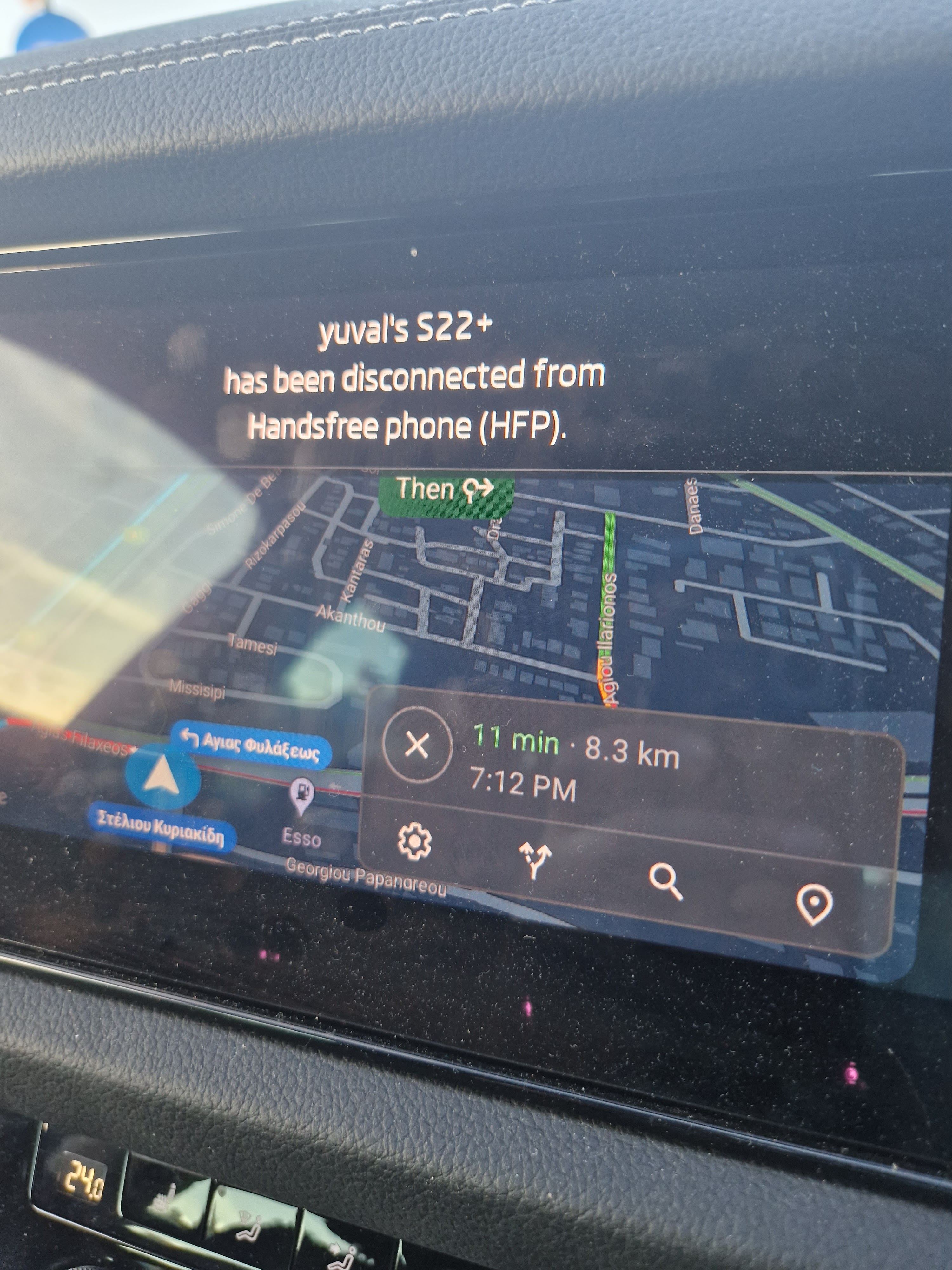 Google has fixed the most annoying issue with Android Auto