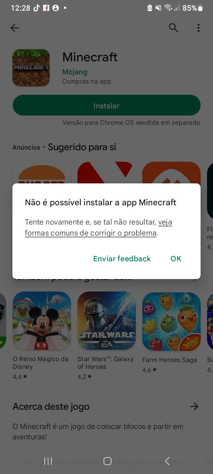 Como resgatar código Google Play no Android