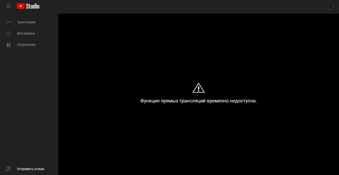 Steam казахстан провайдер временно недоступен попробуйте позднее (120) фото