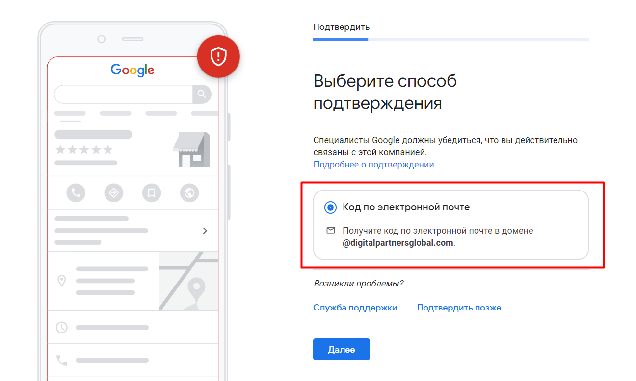 https://goo.gl/maps/DV56425dGsJiG3BE8?coh=178571&entry=tt - Форум – Профиль  компании в Google