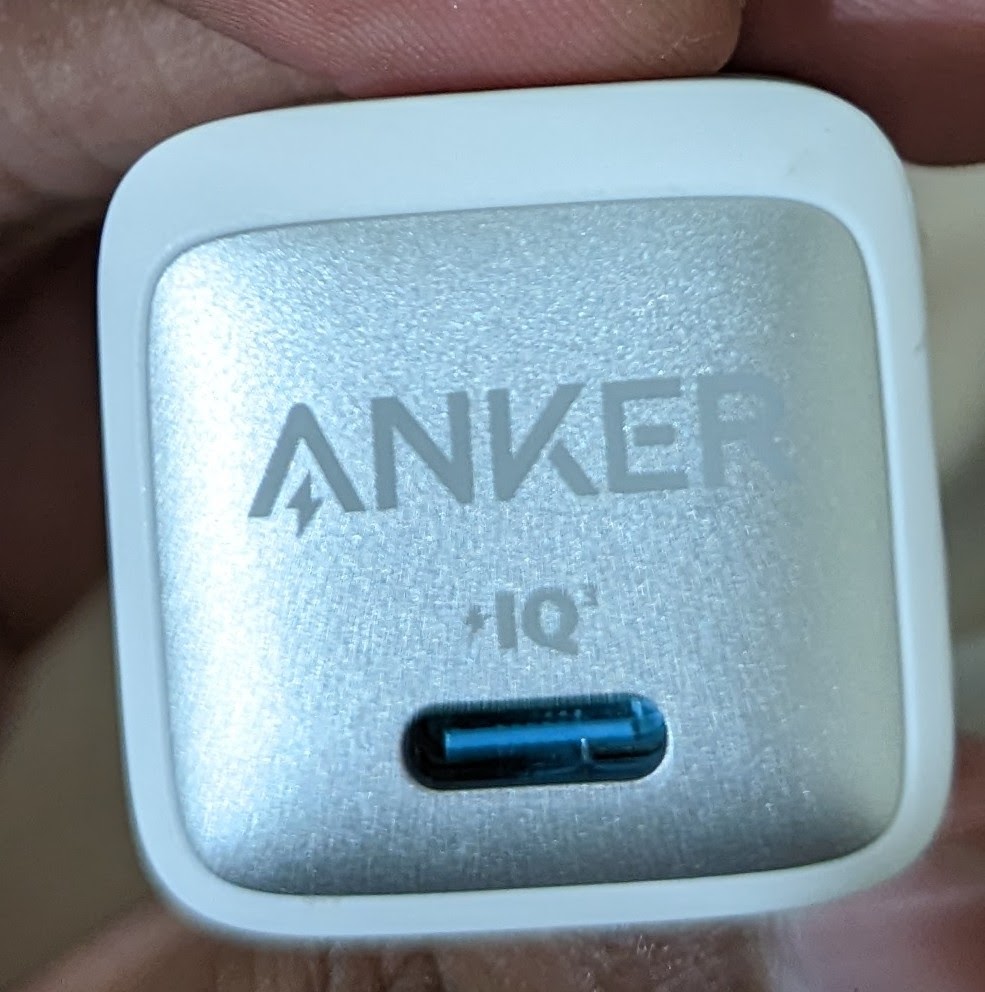 Anker Nano II