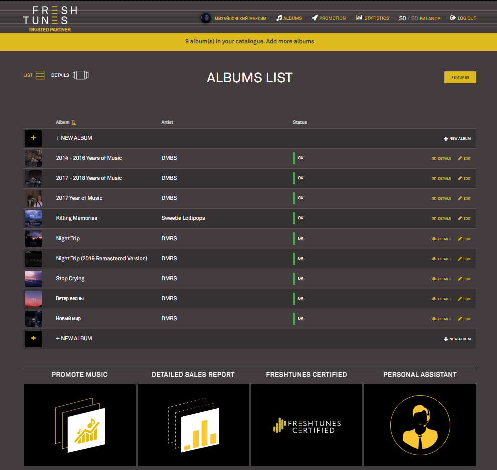 Fresh tunes. Freshtunes. Вывод freshtunes. Freshtunes заработок. Статус доверенного партнёра на freshtunes.