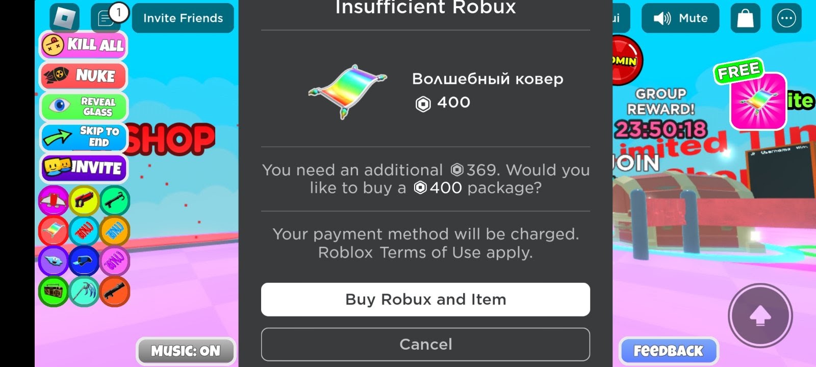 Оплатил покупку в Roblox , а предмет так и не появился. - Форум – Google  Play