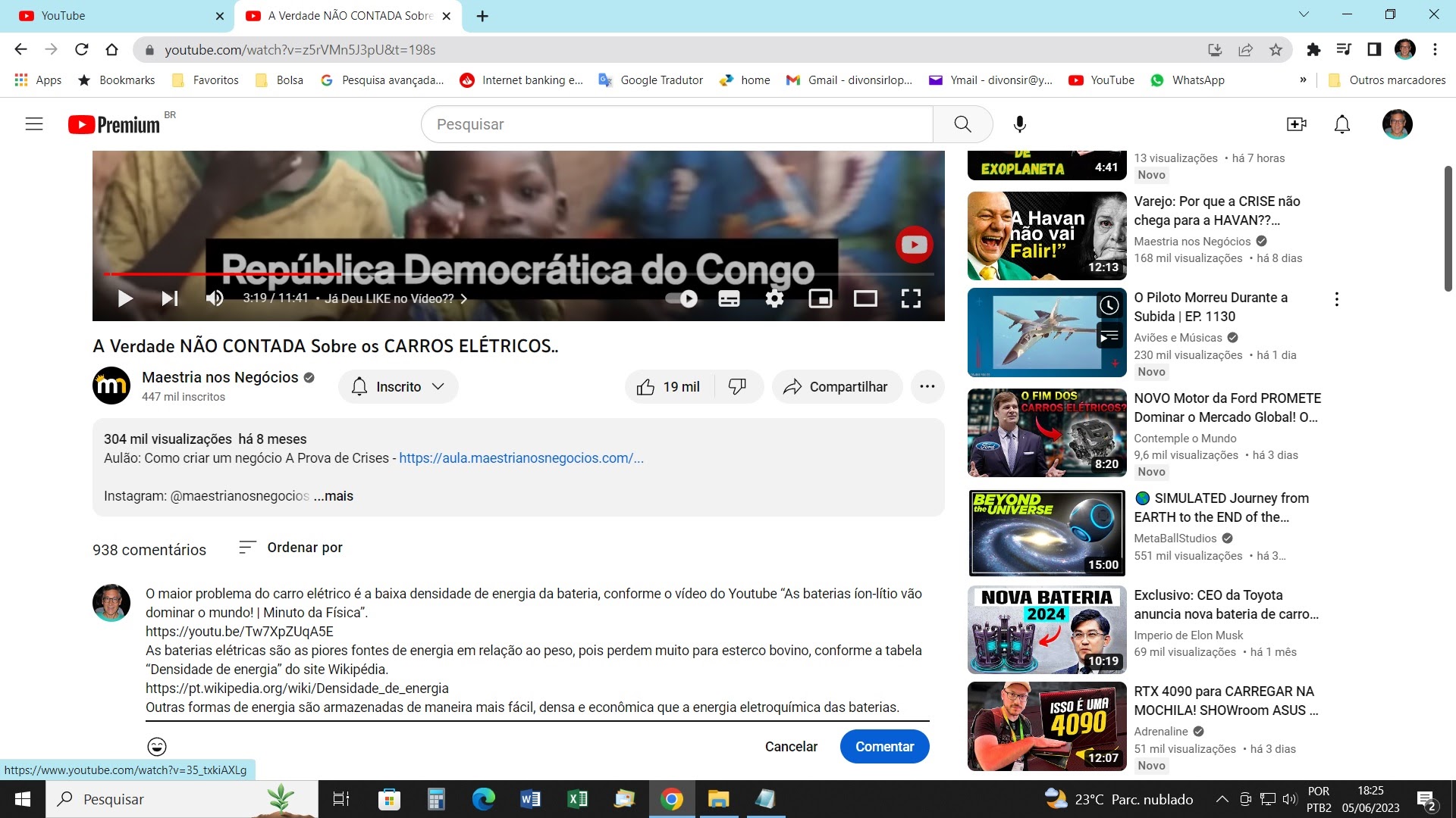 link no comentário