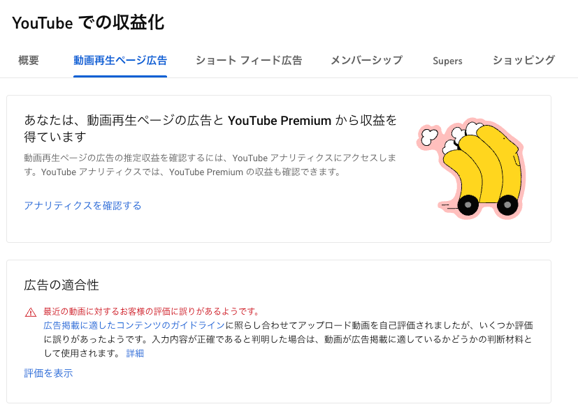 あんり様確認用 Timely!!⁄ANRI⁄杏里｜日本のロック｜ディスク