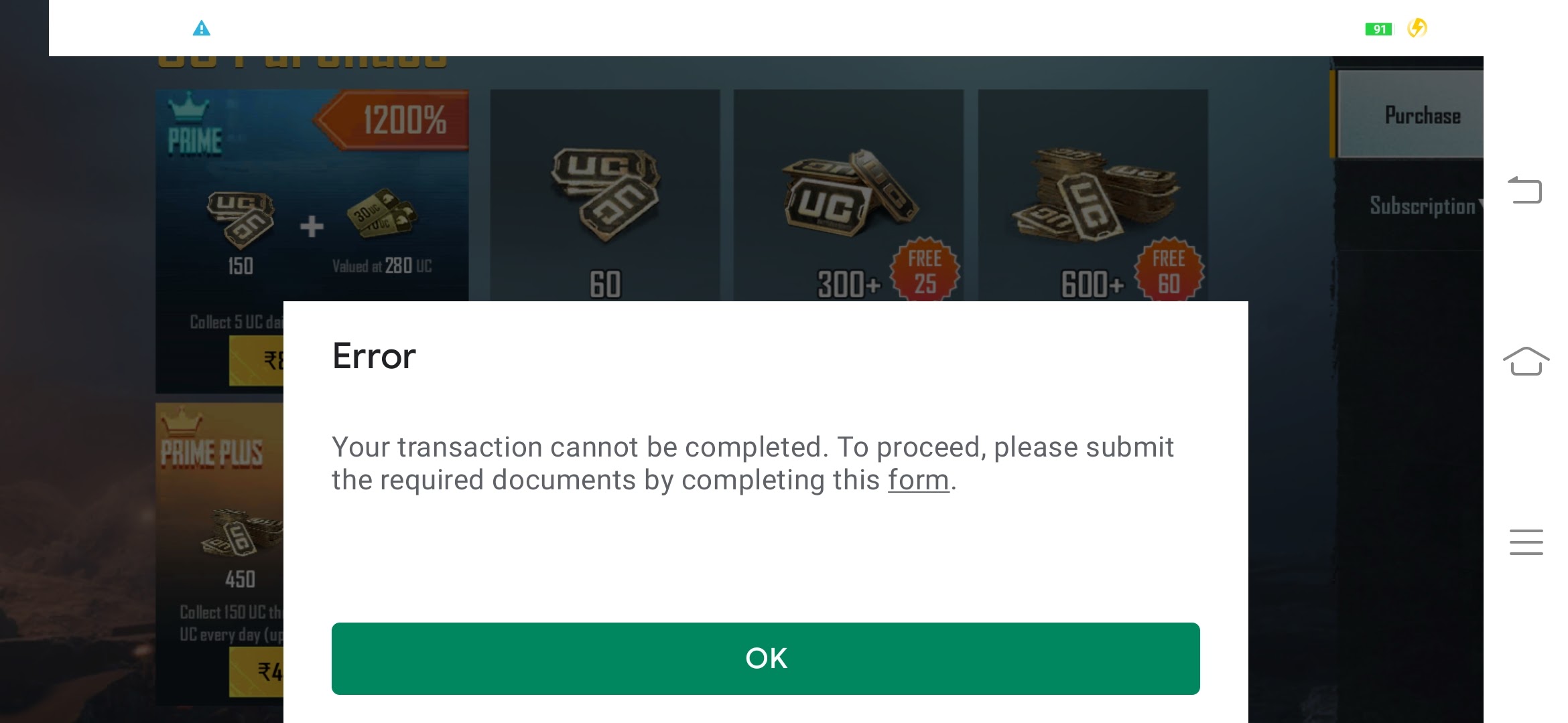 Transaction error - Google Play Community