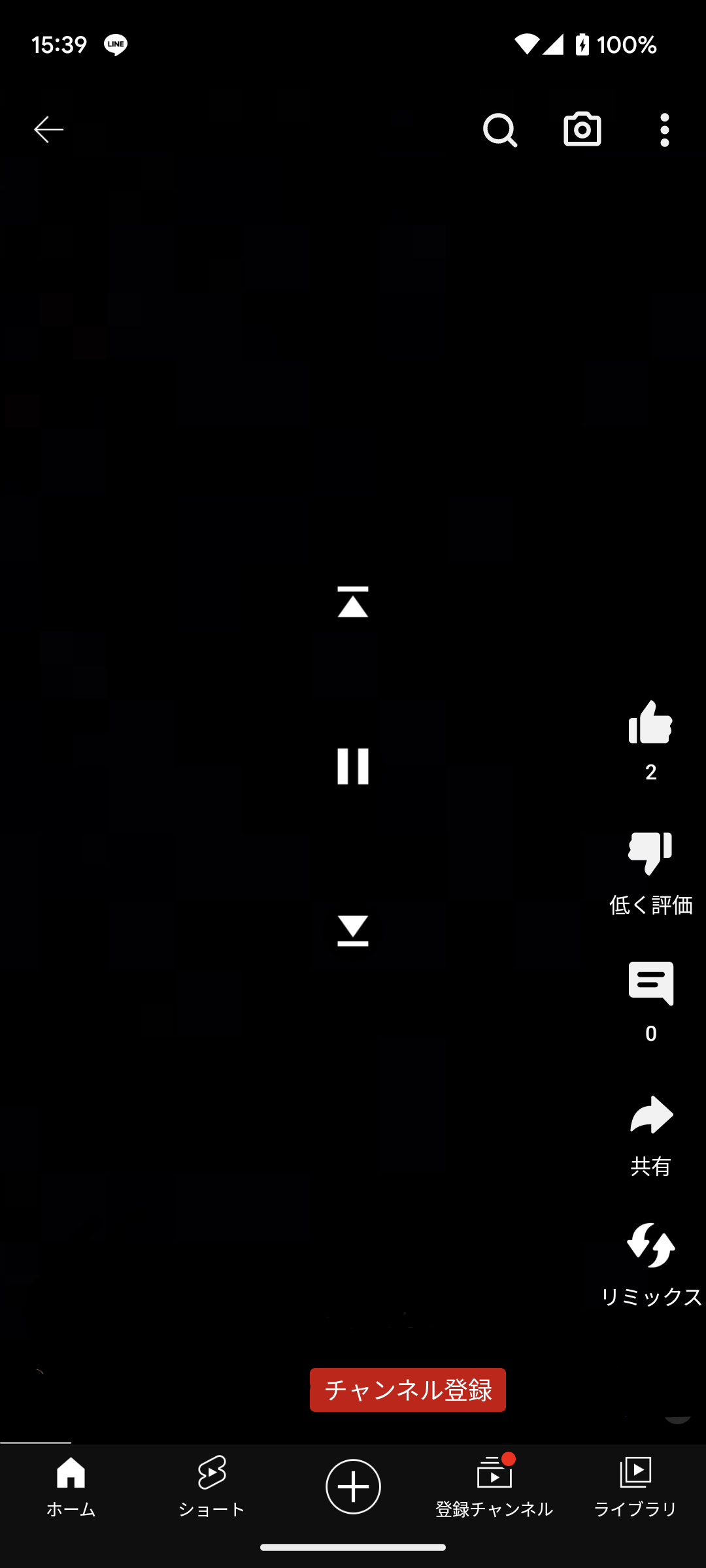 ショート動画再生時に停止ボタンなどのガイドが消えない - YouTube コミュニティ