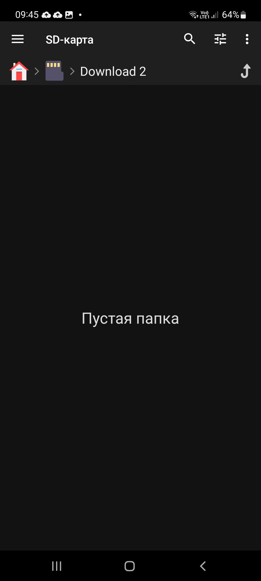 Восстановить - Форум – Android