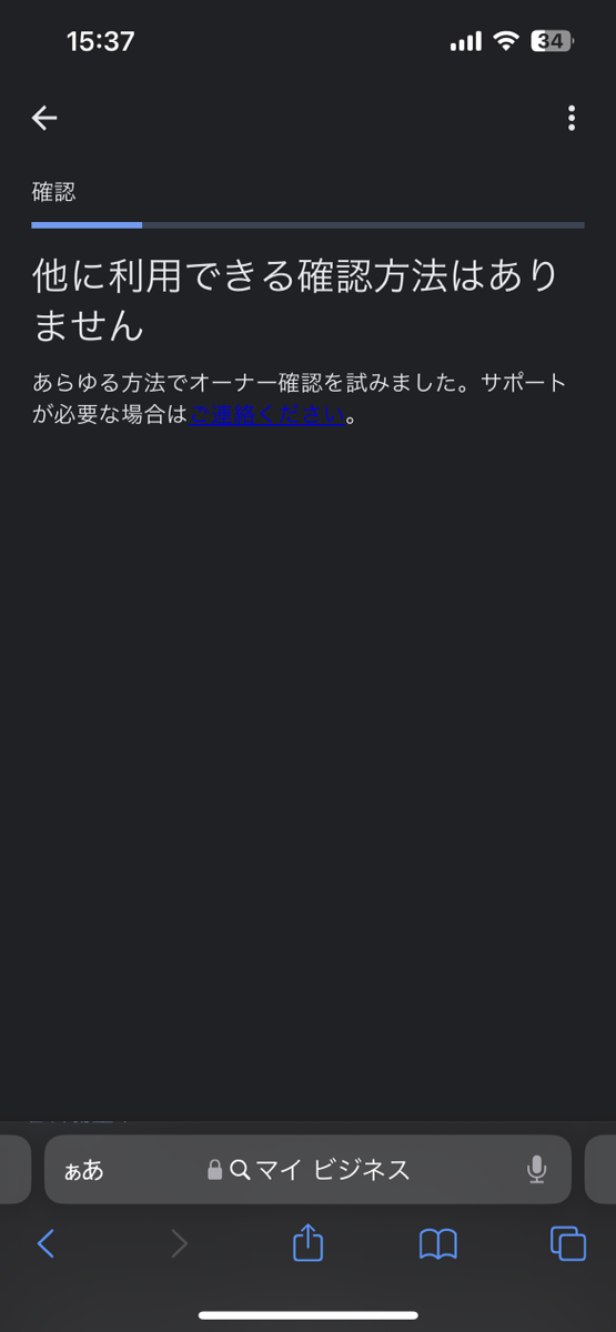 【必ず状態をご確認の上ご購入くださいませ】 9c38b35c18bc3ad9b8e80f71c5325b