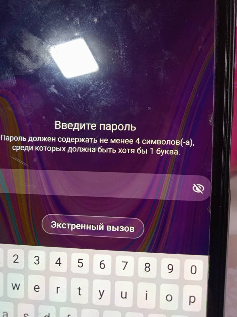 как избавиться экраный пароли - Форум – Android