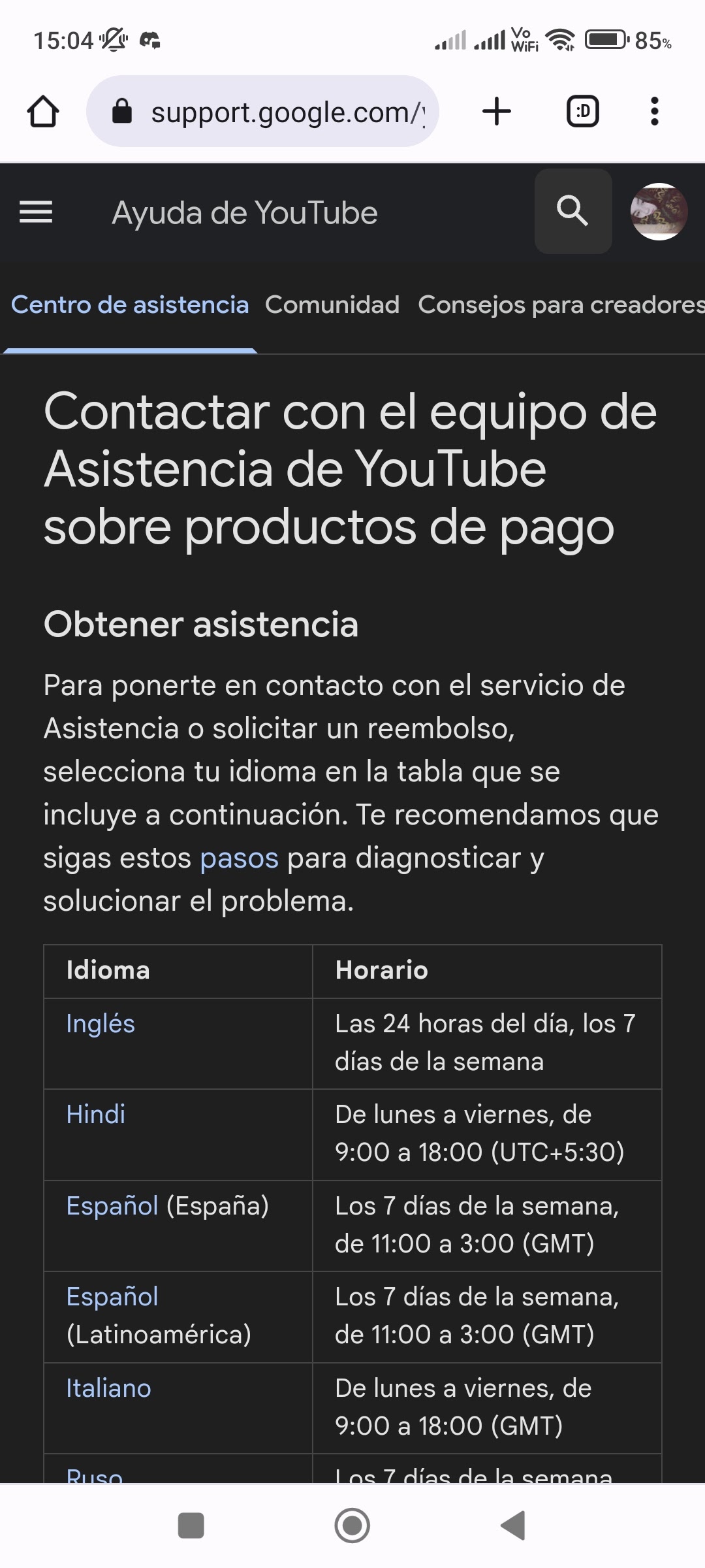 Asistencia sobre productos