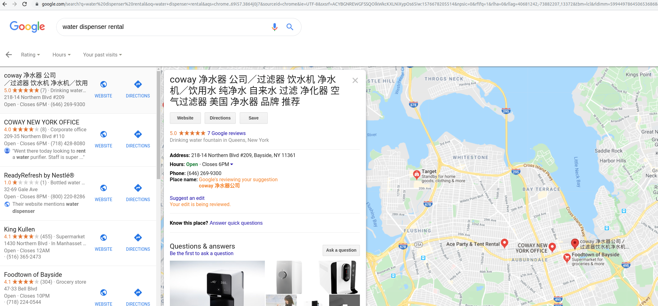 How To Help Address Keyword Stuffing Issues In Non English On Google Search Gmb Google My Business Community