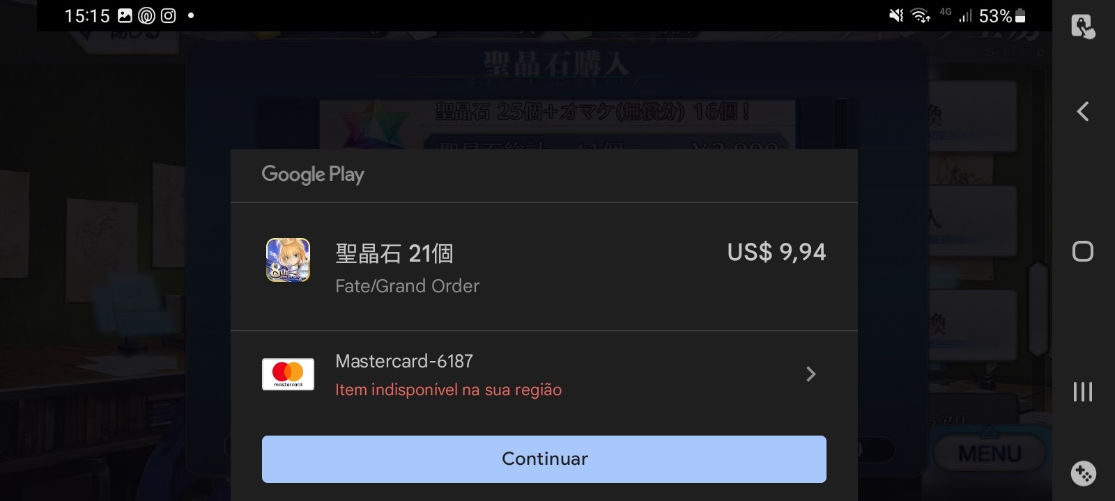 Indisponível para este app - Comunidade Google Play