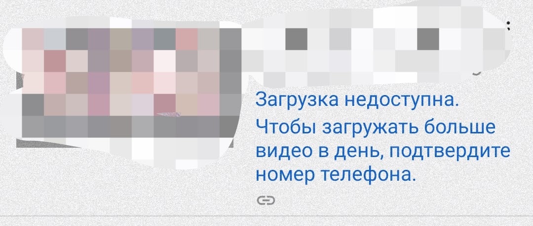 Как смотреть через другие устройства, если подписка в мобильном приложении? / База знаний / Иви