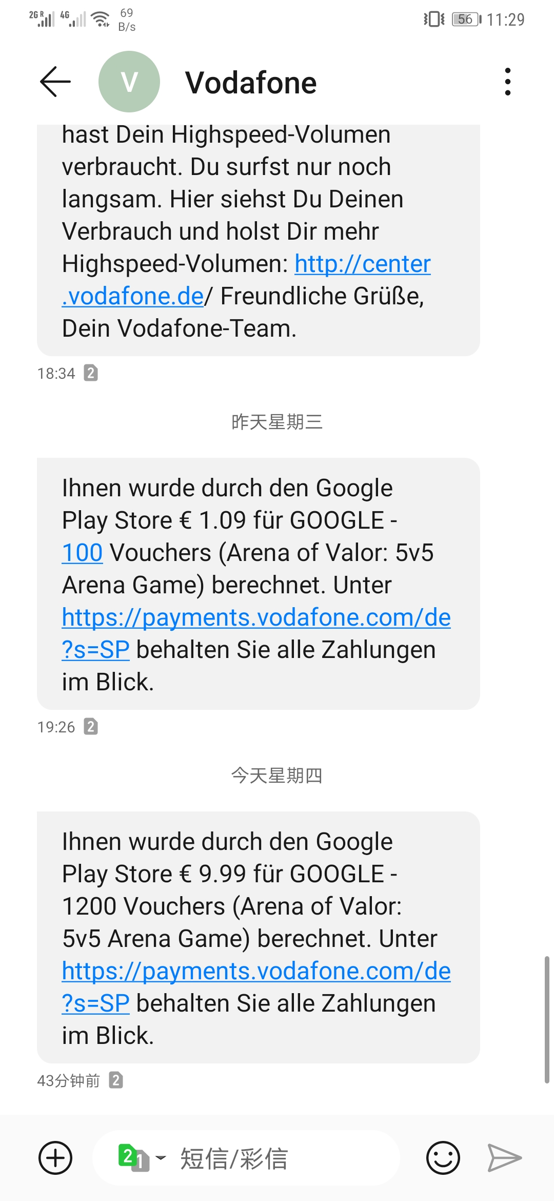 I bought something for 9.99 Euros through Google Store in-game, but Google  Store refused. I - Google Play Community