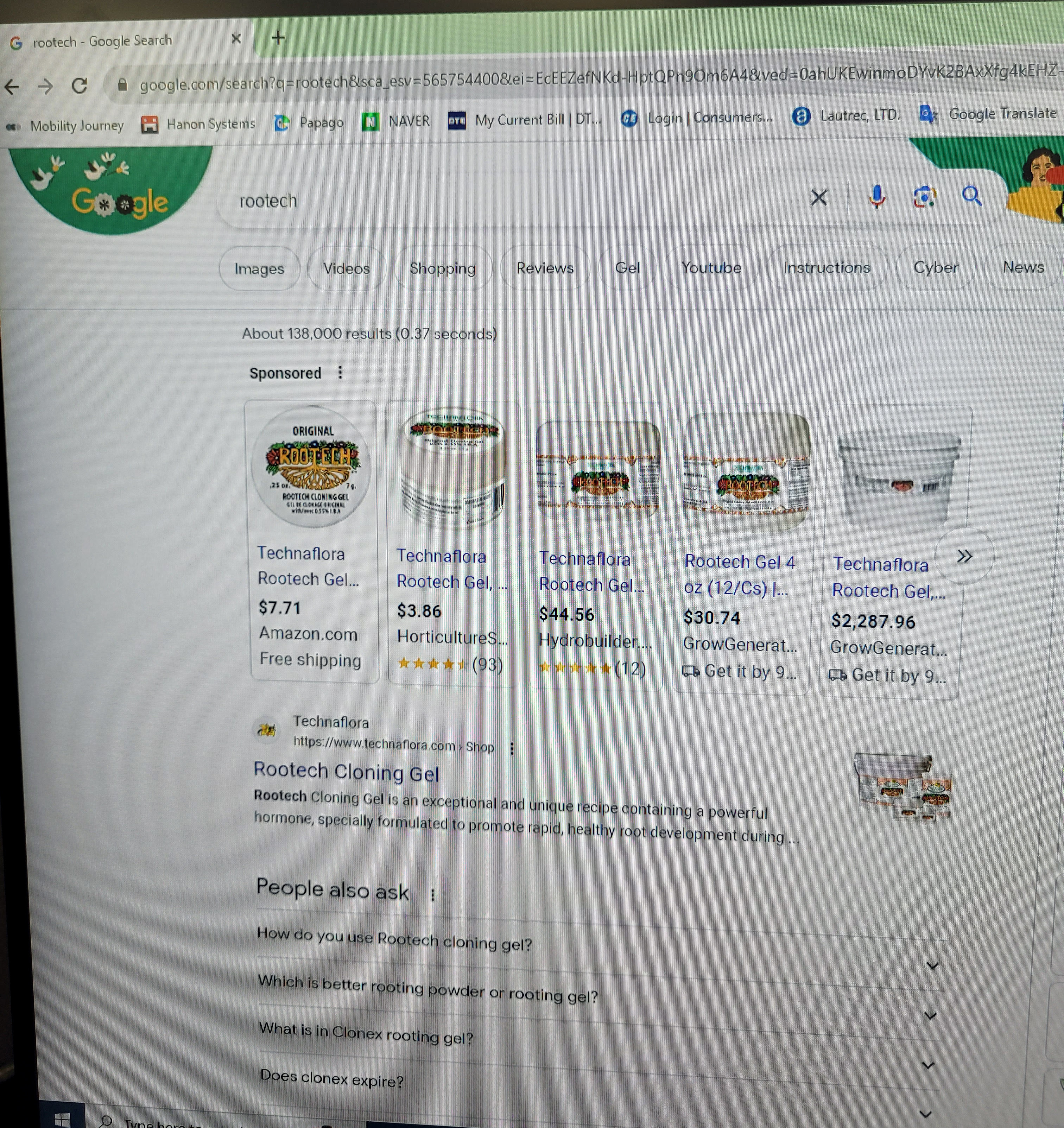 해외 검색 시 SERP 노출 결과 컨트롤하는 방법이 있을까요? - Google 검색 센터 커뮤니티