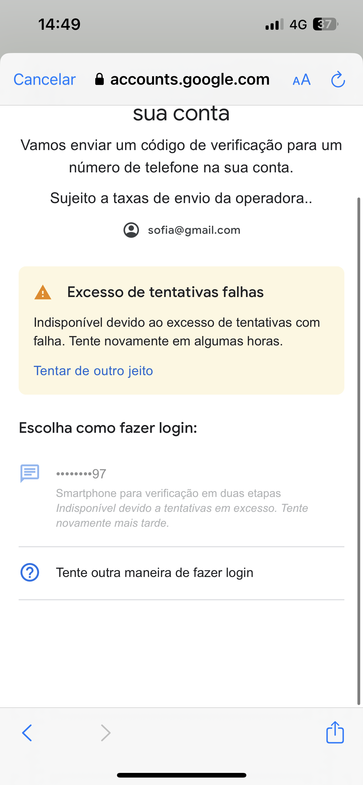 COMO RECUPERAR A CONTA DO FACEBOOK COMO RECUPERAR MINHA CONTA DO