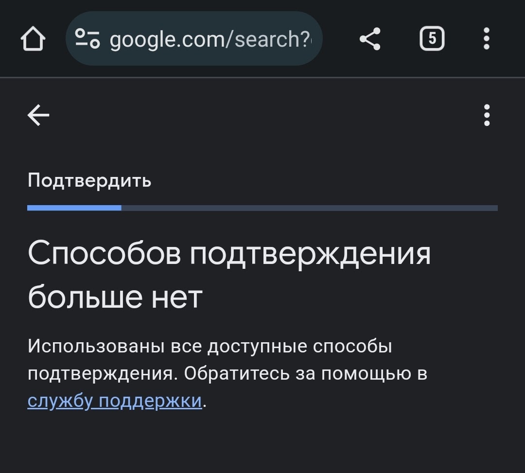 Вывеска видеоподтверждение. - Форум – Профиль компании в Google