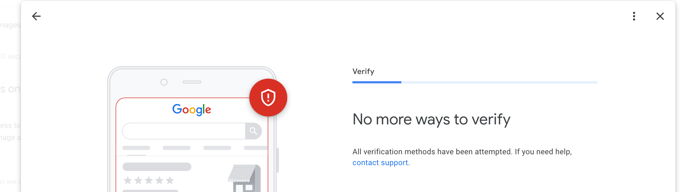NO OTHER VERIFICATION METHODS AVAILABLE visual data 5