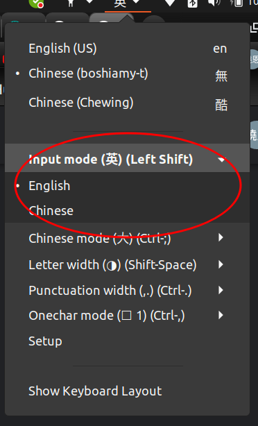 google chinese input for mac