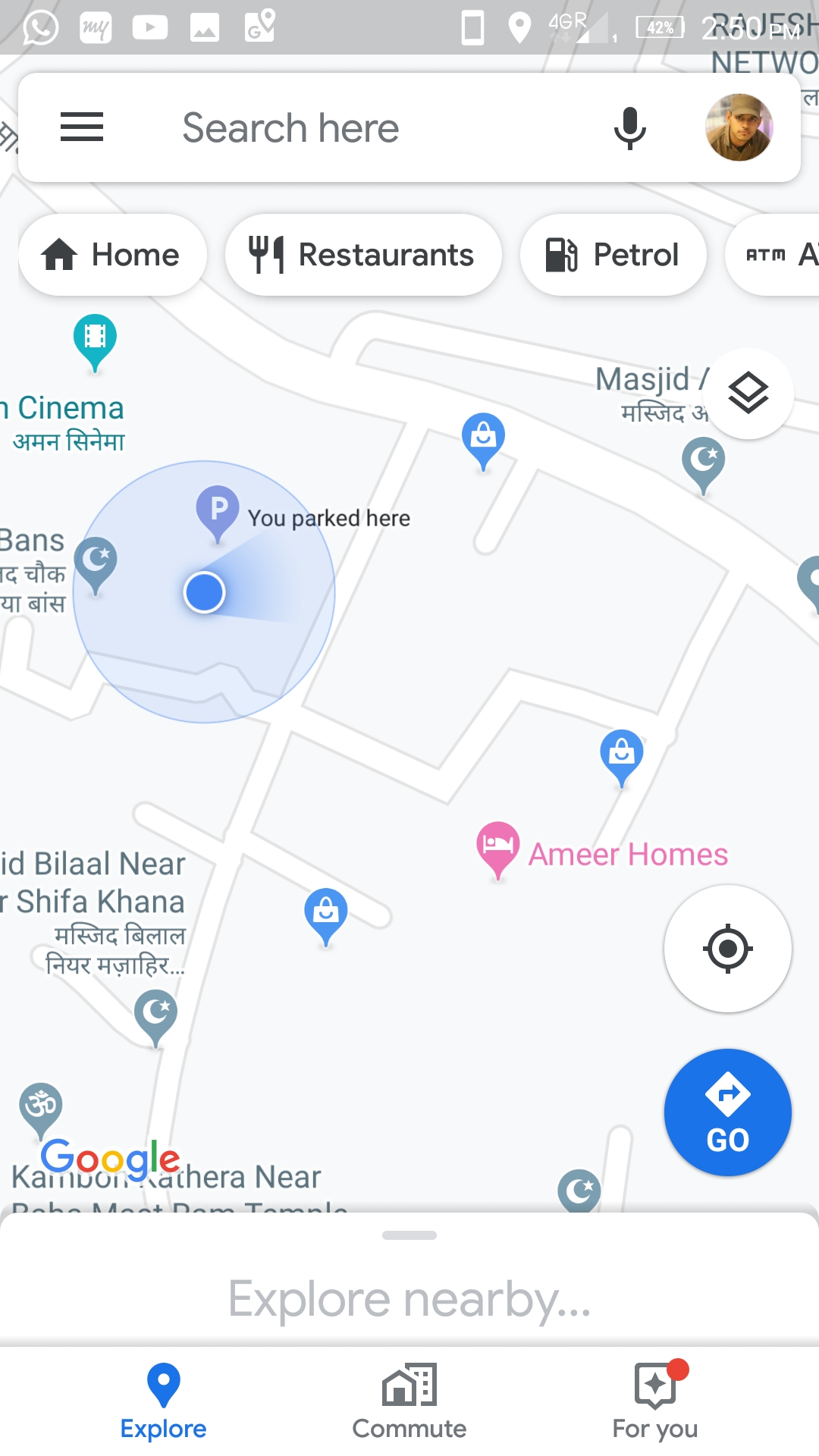 Map Of My Location Now Sir, I Uploaded My House On Google Map As "Amir Homes",But Now My House Is  Showing But The - Google Maps Community