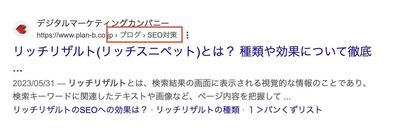 構造化データのパンくずが検索ページで日本語表示にならない - Google