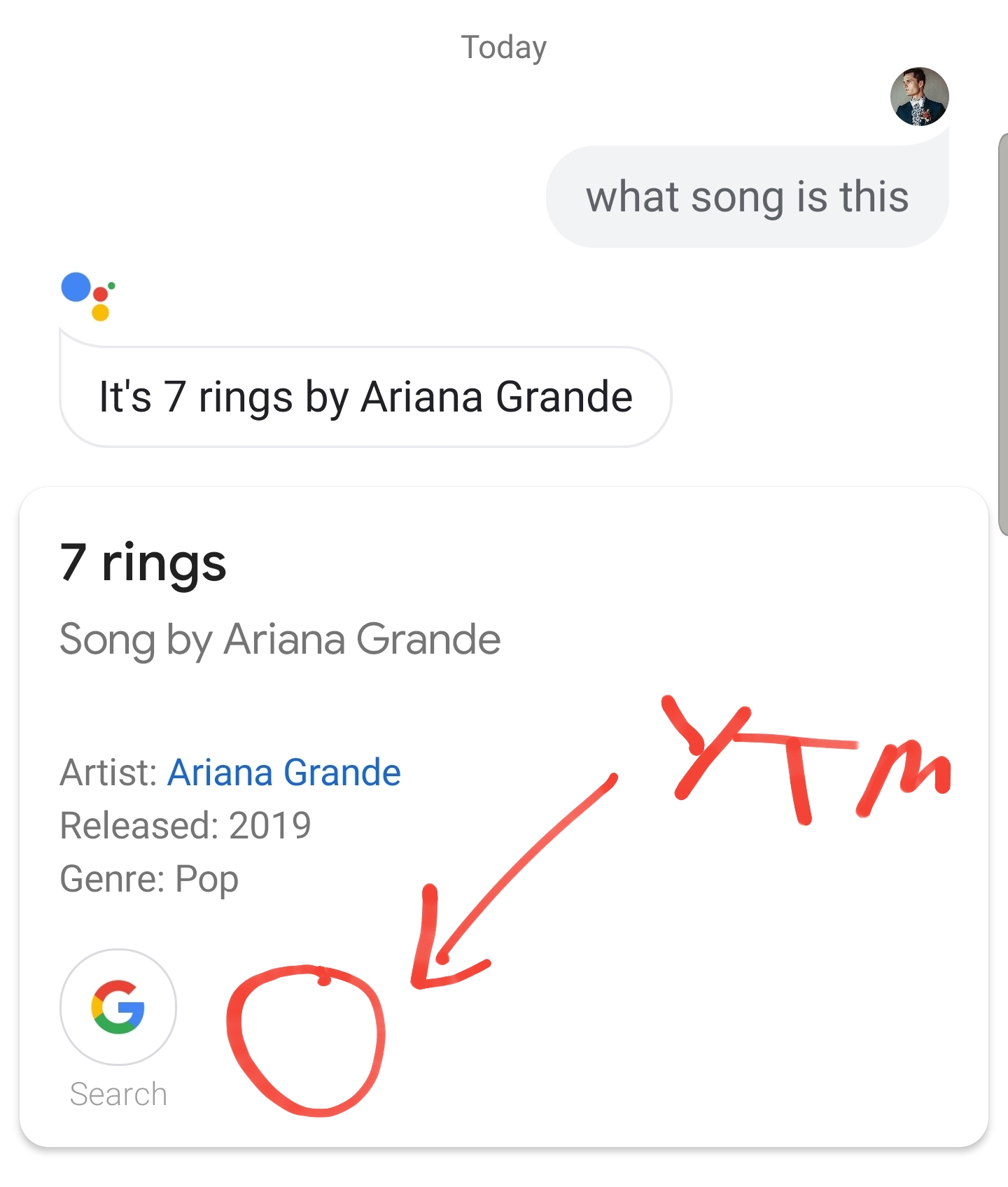 what song is this what song is this