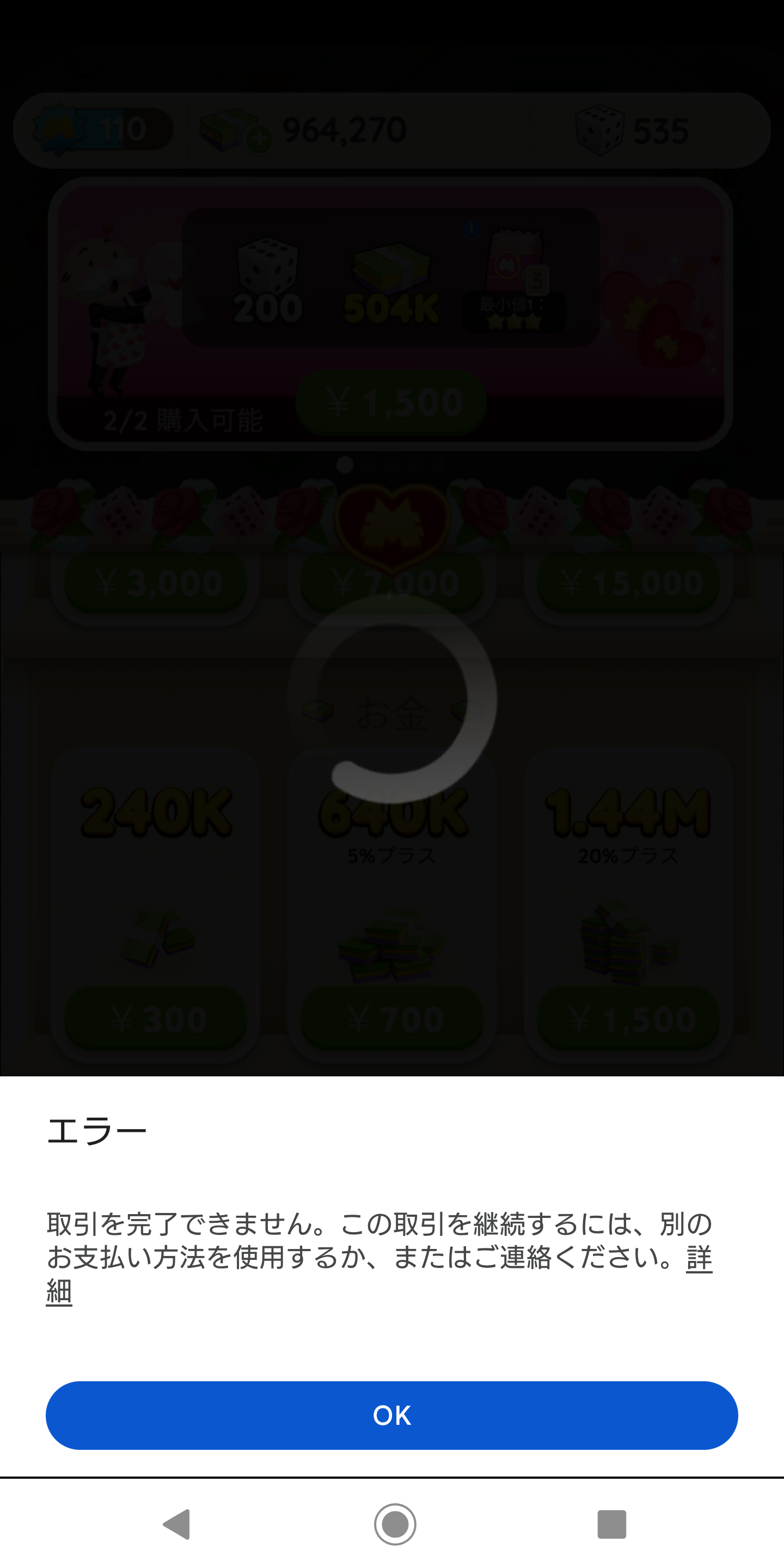 確認用】購入不可 ⚫︎確認用 購入不可、非売品⚫︎ぷーちゃん様 確認用 