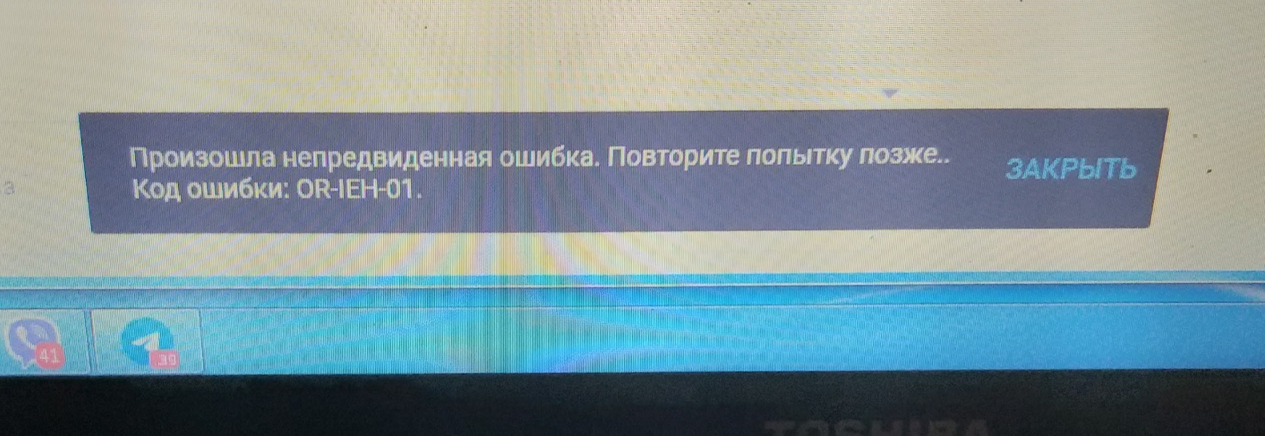 Подскажите пожалуйста, как расширить объем хранилища в Google? - Форум –  Google Play