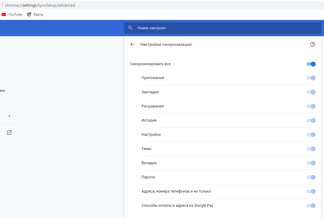 Почему Не Все Фото Восстанавливаются