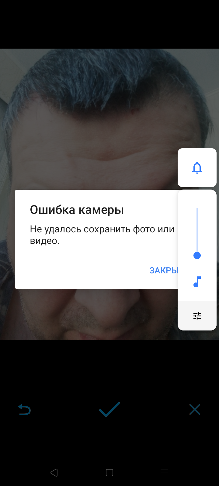 Viber не загружает медиа данные - Форум – Google Play