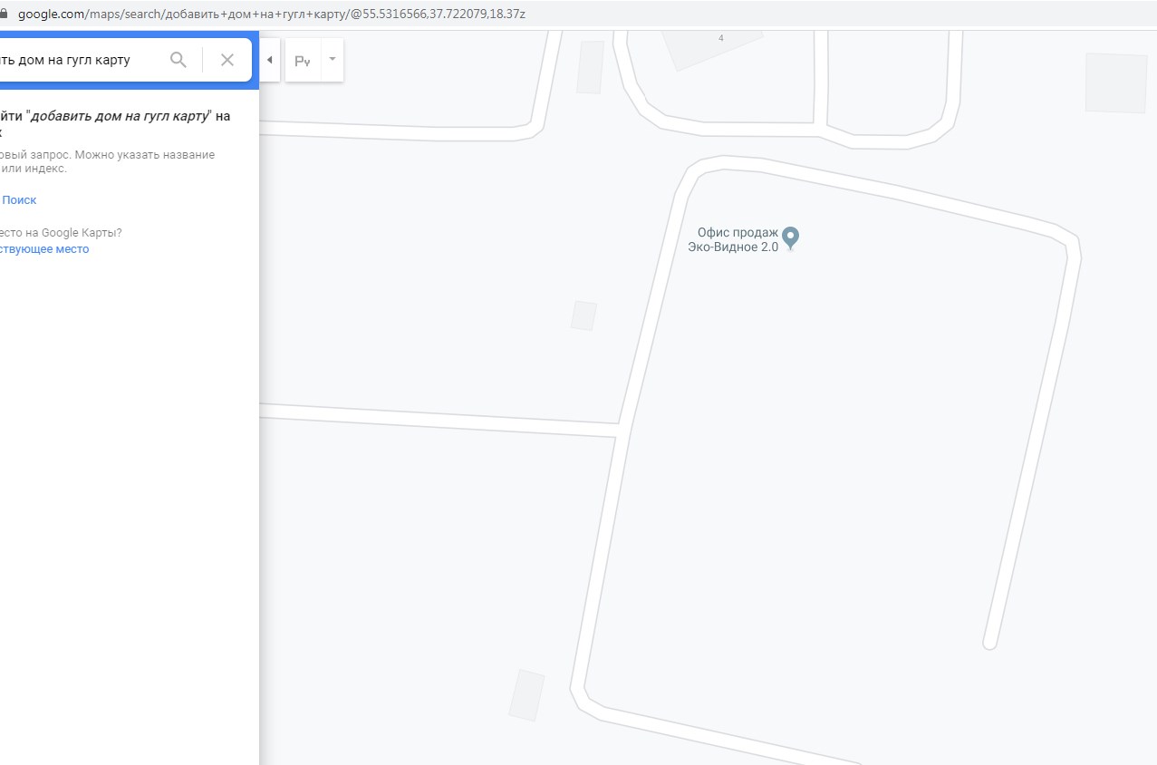 На карте отсутствует два жилих дома в новстройках ЖК Эко.видное 2.0 - Форум  – Google Карты