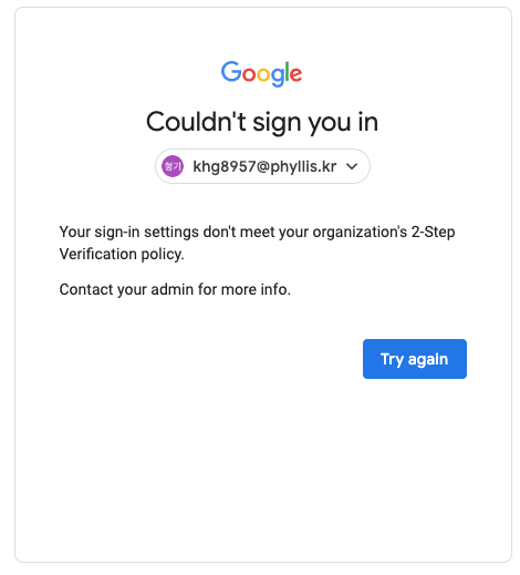 To Help Keep Your Account Secure Google Needs To Verify It S You Google Workspace Admin Community