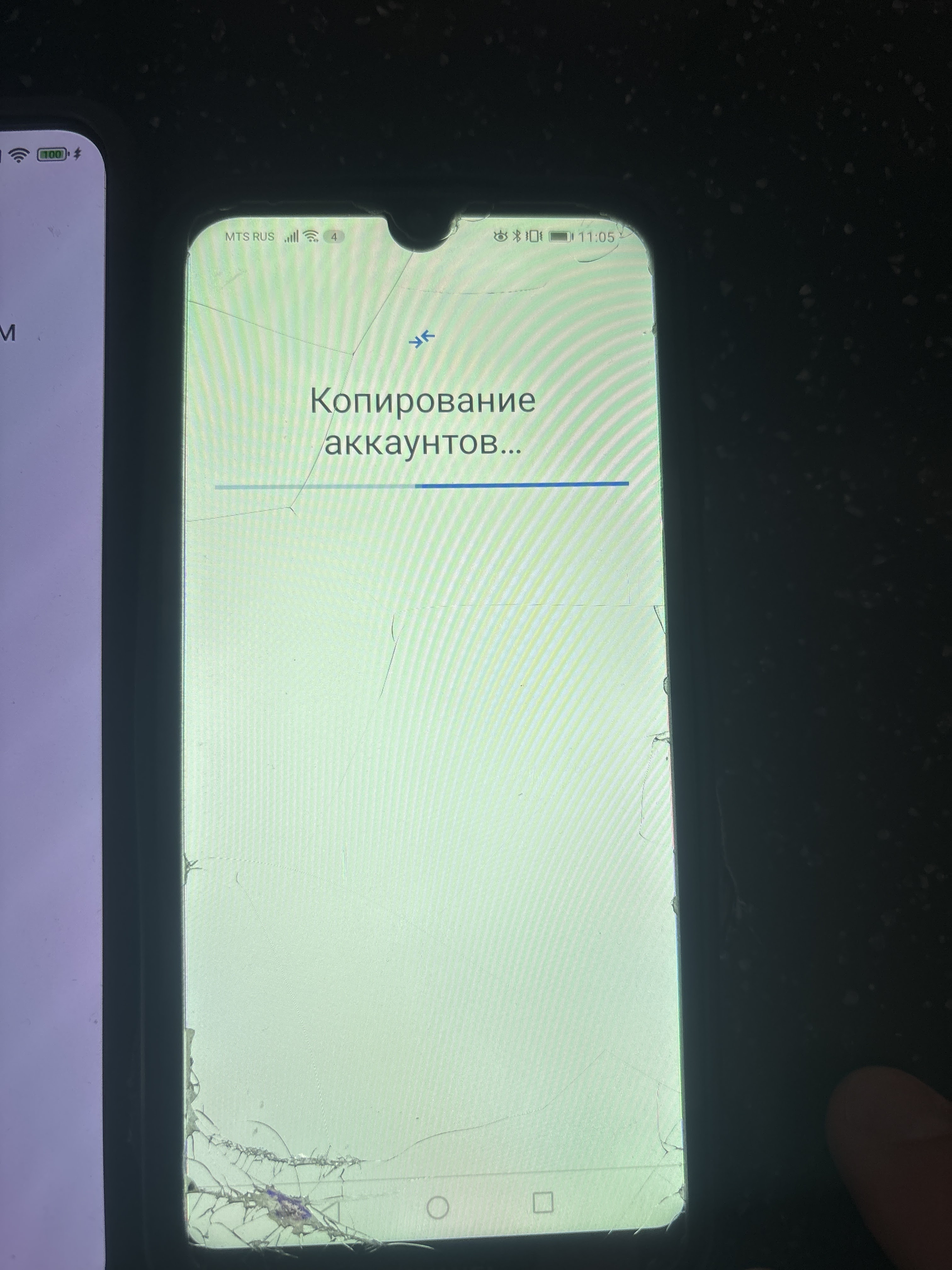 Проблема переноса данных на новое устройство - Форум – Android