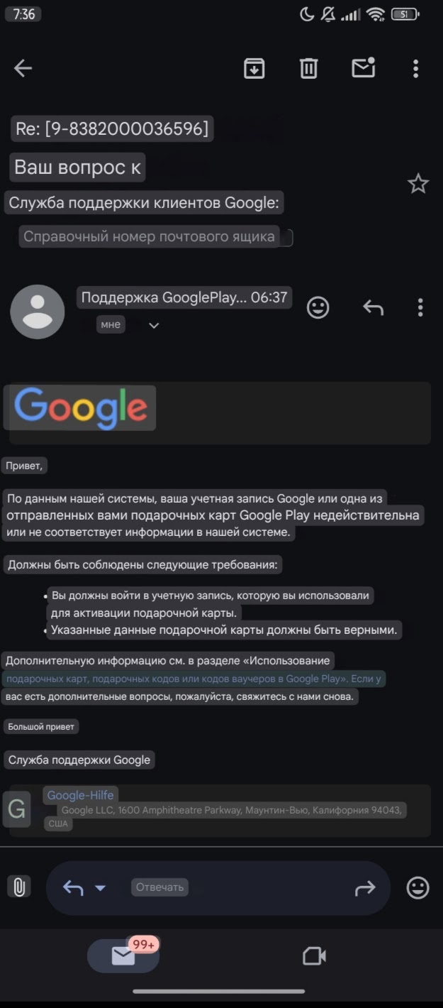 Не могу совершить транзакцию в каком либо приложении - Форум – Google Play