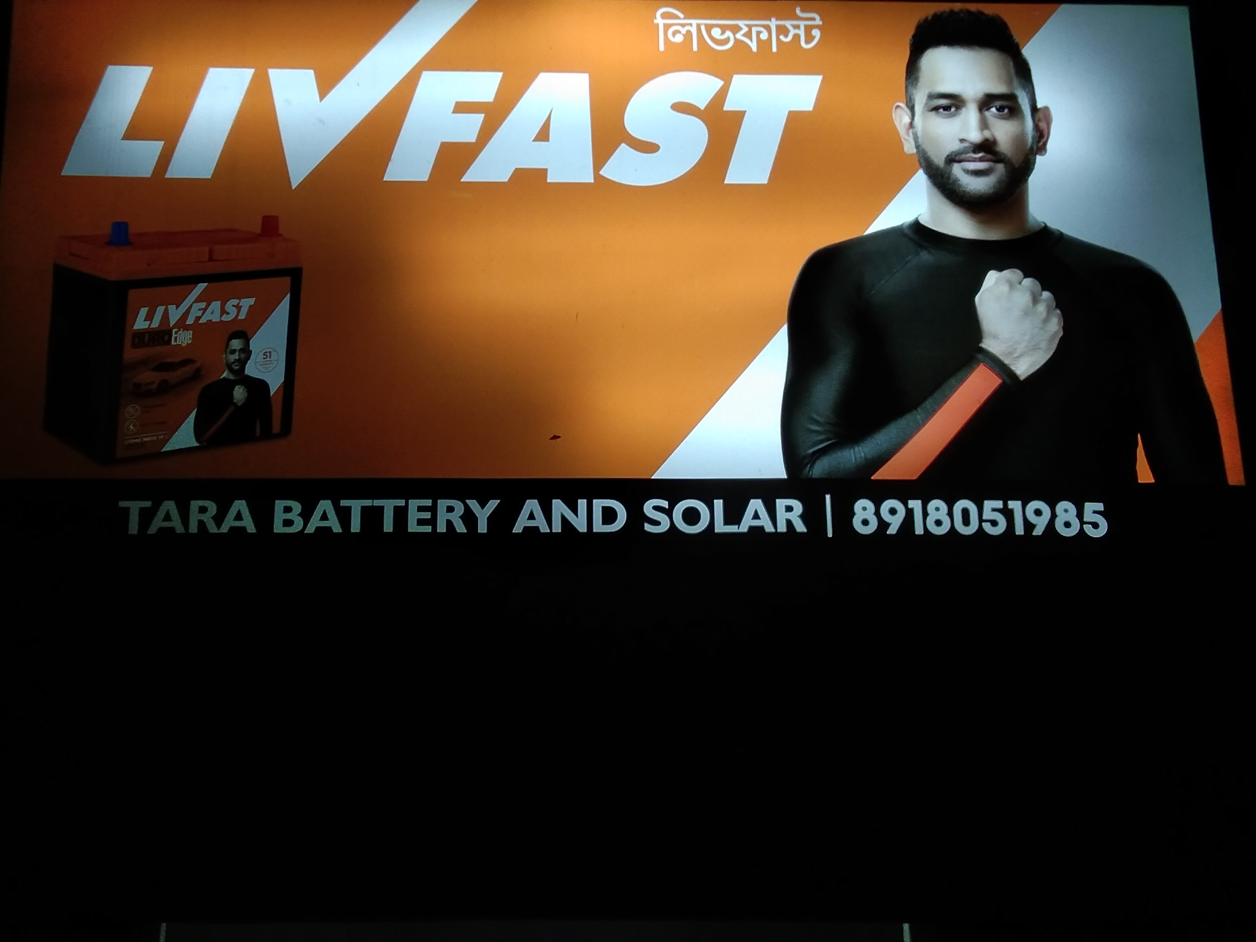 Wholesale Livfast Solar Battery Manufacturer and Supplier, Factory  Pricelist | RENAC