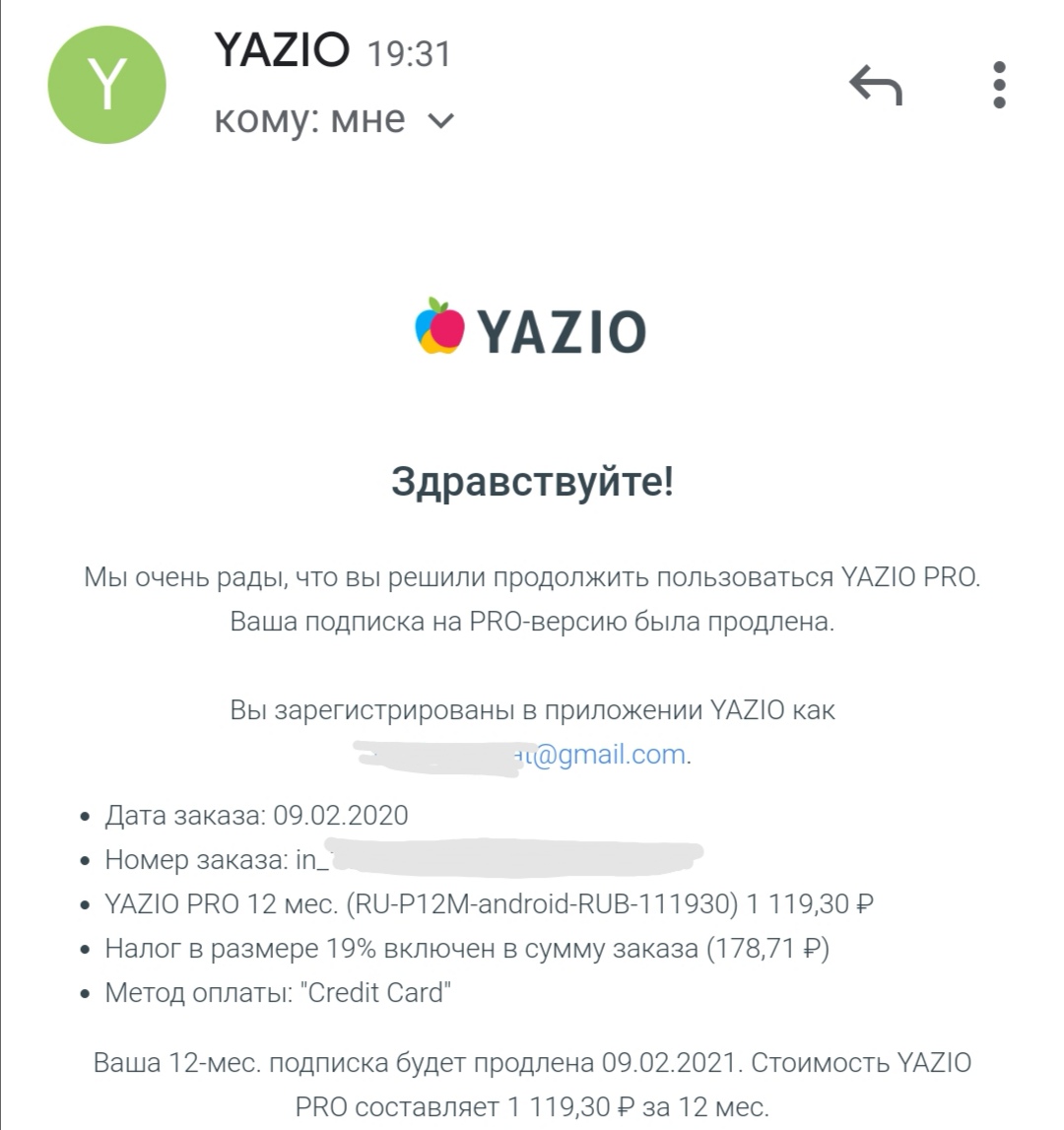 В подписках не отображается подписка на Yazio. Как отменить, если нет в  списке? Аккаунт верный. - Форум – Google Play