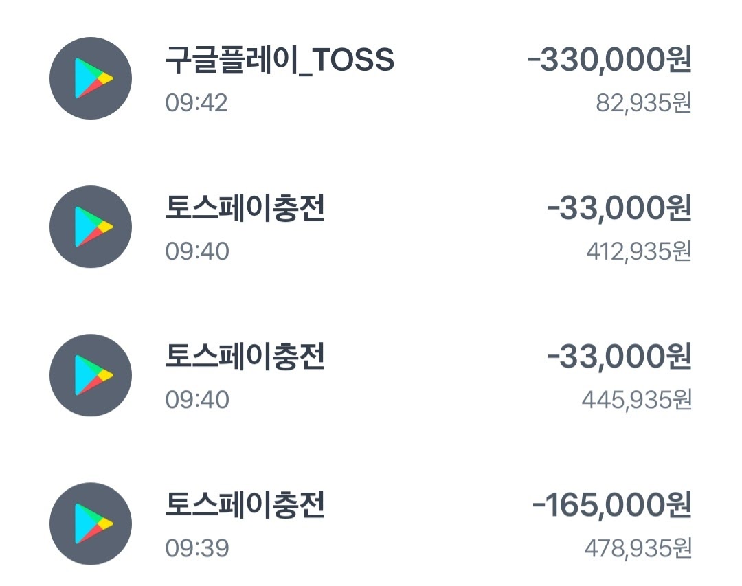 7월7일 오전9시경 원래 제 계정 및 유튜브가 해킹되어 해커가 보안코드 등록 및 복구메일을 바꿔 놓아 복구가 불가능합니다. 돈도  빠져나갔습니다. - YouTube 커뮤니티