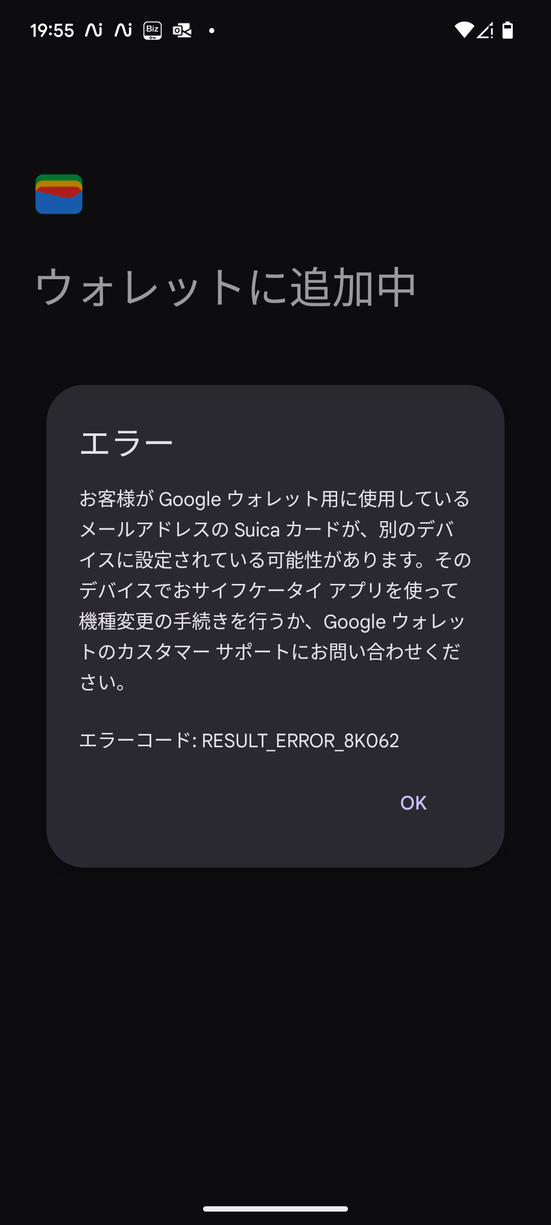 確認用購入しないでください。 MOLL（モル） バッテリー 84048 LBN1 48Ah 470A XTRA Charge Porsche