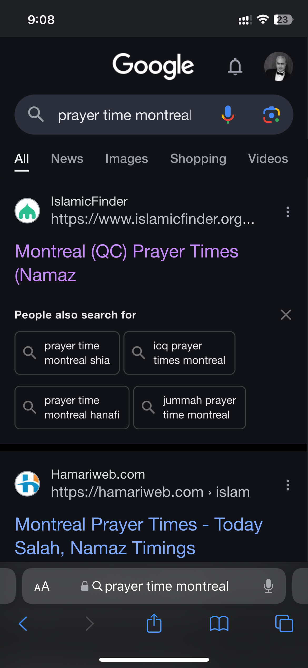 Prayer Wrong Address メロハーAOR Muslim prayer times used to be fully displayed - Google Search