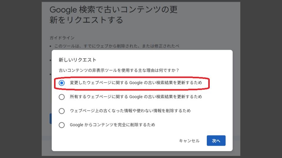 【すいすい】ページ　　リクエスト商品のため Amazon.co.jp: デコレコーポレーション るんるんまりん スイスイ