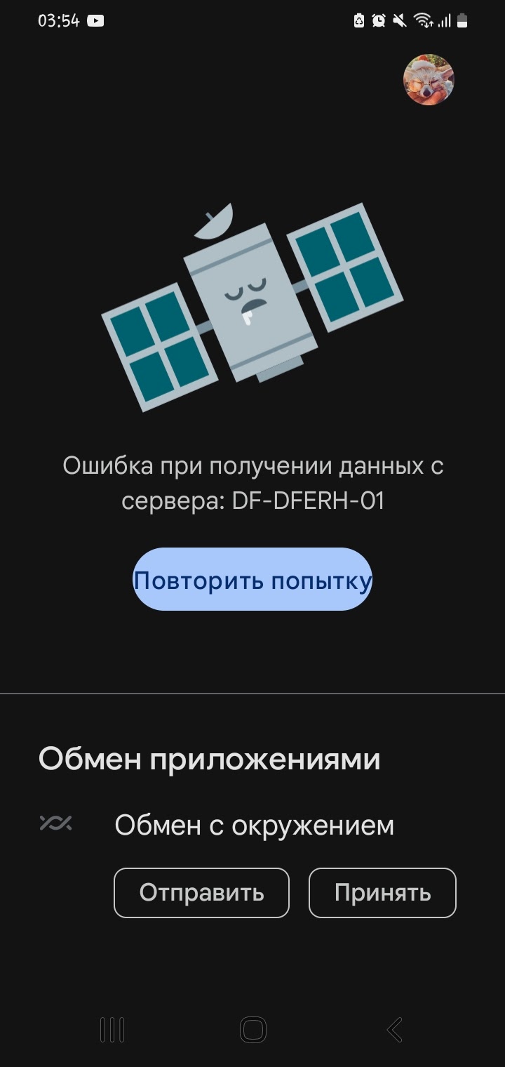 Как бороться с нежеланием работать? Советы психолога