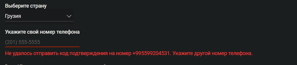 Синий экран монитора. Вылазь или вылезай. Ща ща мем. Кибер хантер ошибка при запуске. Системная ошибка календаря.