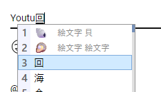 コメント専用ページです♬*゜文字の変更可能*♬೨̣̥ 人形