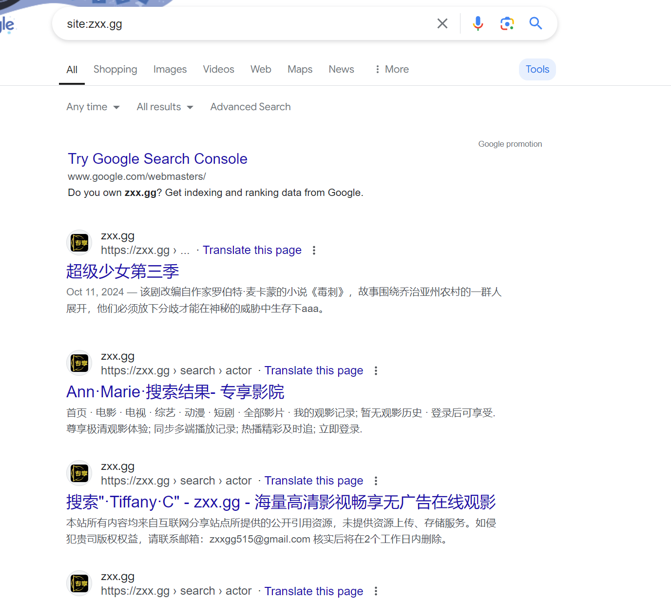 我的网站site不到首页，都是内页请问是什么原因呢- Google 搜索中心社群